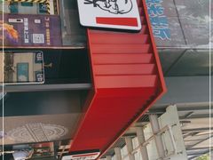 -肯德基(龙盛新天地店)