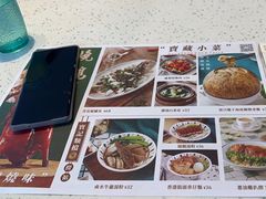 -新宝餐厅(流塘店)
