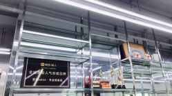 -宫铭烫发染发接发店