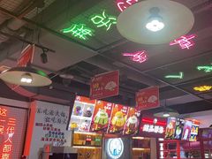 -蛙一刀·麻椒鱼火锅(金仙桥店)