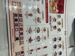 -鲜芋仙(南开大悦城店)