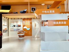 -住范儿家装·整体家装·装修设计