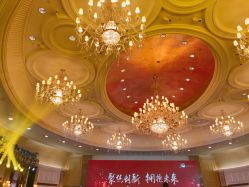 -上海大酒店·婚宴年会宴会厅