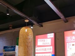 -怪噜范·老贵阳街头名小吃(鸿通城店)