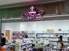 门面-My Princess HK我的公主(上水店)