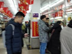 -北京稻香村(五道口店)