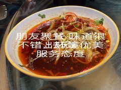 -金稼园·金平湖农家菜