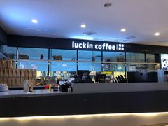 -瑞幸咖啡(第一城店)
