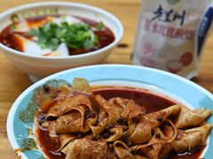 -马三洋芋片(兰州总店)