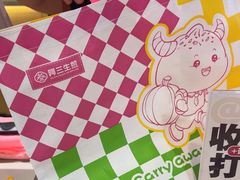 -阿三生煎(盛华里店)