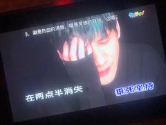 -米乐星世界KTV(汇智国际商业中心店)