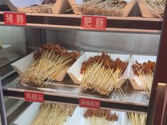 -钢管厂五区小郡肝火锅串串香(清河店)