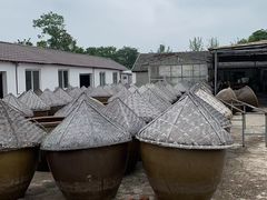 -苏州市吴中区光福窑上花果蜜饯厂