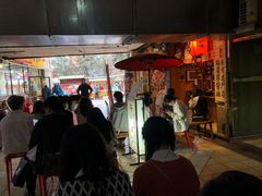 -老龙亭拉面店