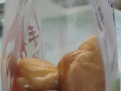 -吴越糕享(常熟万达店)