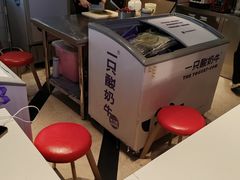 -一只酸奶牛(锦城万达天虹店)