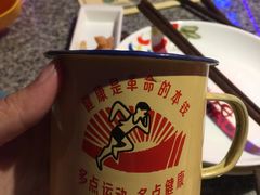 -蛙来哒(金沙洲万达店)