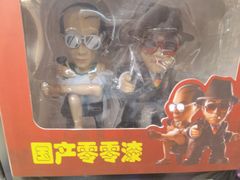 -台北地下街