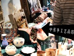 -广州花园酒店