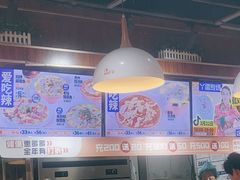 -鱼你在一起(南开天佑城店)