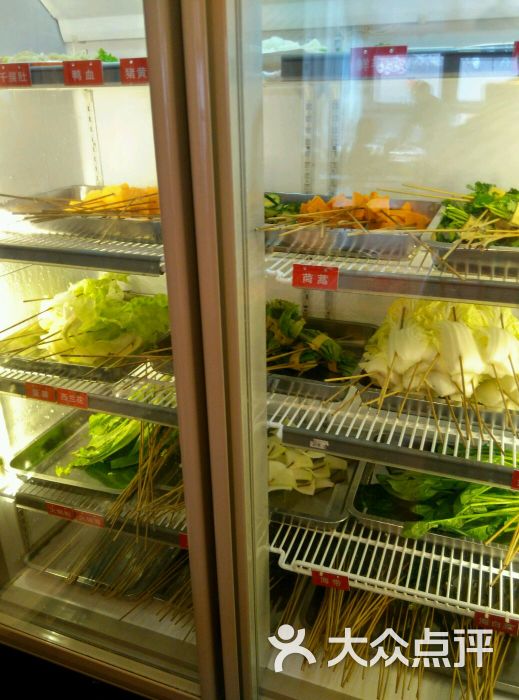 蜀千千串串香火锅冰柜图片 第125张