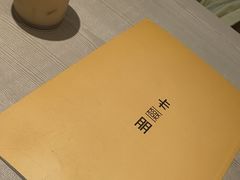 -卡朋西餐(东方广场店)