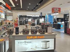 -大商麦凯乐(大连总店)