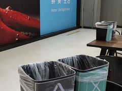 -英孚教育青少儿(福田区委中心)