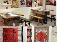 -仪表厂火锅(总店)