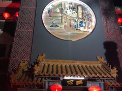 -不二茶空间·养生宴(石景山店)