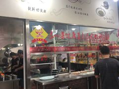 -好灶头妈妈菜·柴火灶台鱼·千岛湖土菜地标美食