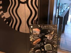 -星巴克(江北机场店)