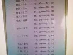 -刘家湾赶海园