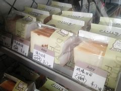 -Juicy Bakery(大学路店)
