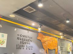 -牛品福潮汕牛肉火锅(旺庄店)