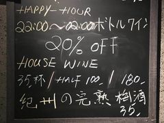 -串鑫