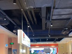 -九毛九西北菜(大东海店)