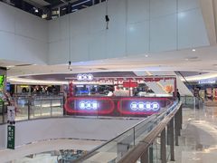 -宝龙城(杭州滨江店)