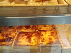 -观音桥百香林西点