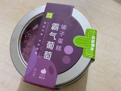 -奈雪的茶(中华广场店)