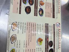 -兴记肉骨茶(甲洞大街第二新分店)
