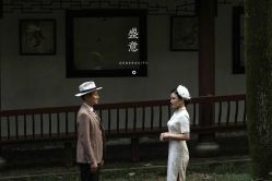 -经典婚纱摄影美学馆·私人定制