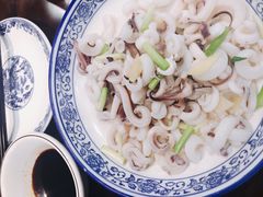 -兰边碗(鼓楼店)