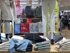 -优衣库(北京枫蓝国际广场店)