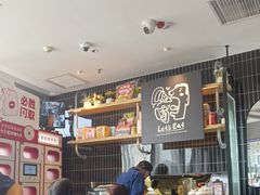 -必胜客(磁器口店)