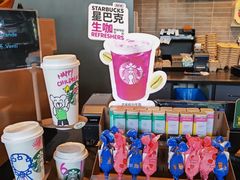 -星巴克臻选(武汉首义汇店)