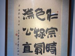 -包公祠