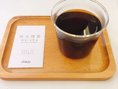 极光瑰夏-Seesaw Coffee(上海国金中心店)