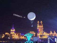 -花博汇(知音花月夜)
