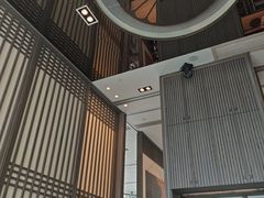 -田舍家Inakaya(天汇igc店)